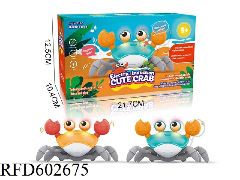 INDUCTION OBSTACLE AVOIDANCE ELECTRIC CRAB (RECHARGEABLE VERSION)