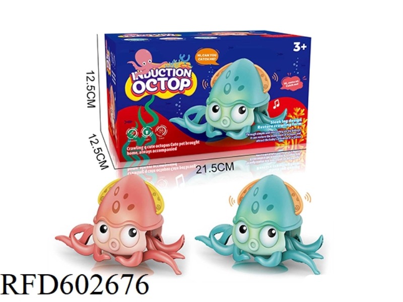 INDUCTION OBSTACLE AVOIDANCE ELECTRIC OCTOPUS BATHROOM TOY