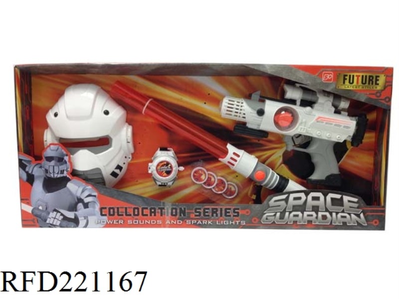 B/O SPACE WEAPONS SET