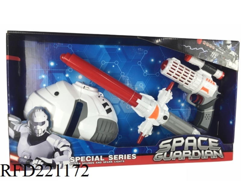 B/O SPACE WEAPONS SET