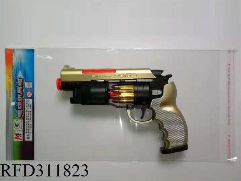 ELECTRIC VIBRATION VOICE GUN WITH LIGHT AND MUSIC (ABS MATERIAL-WITHOUT INFRARED, INCLUDING STRAP)
