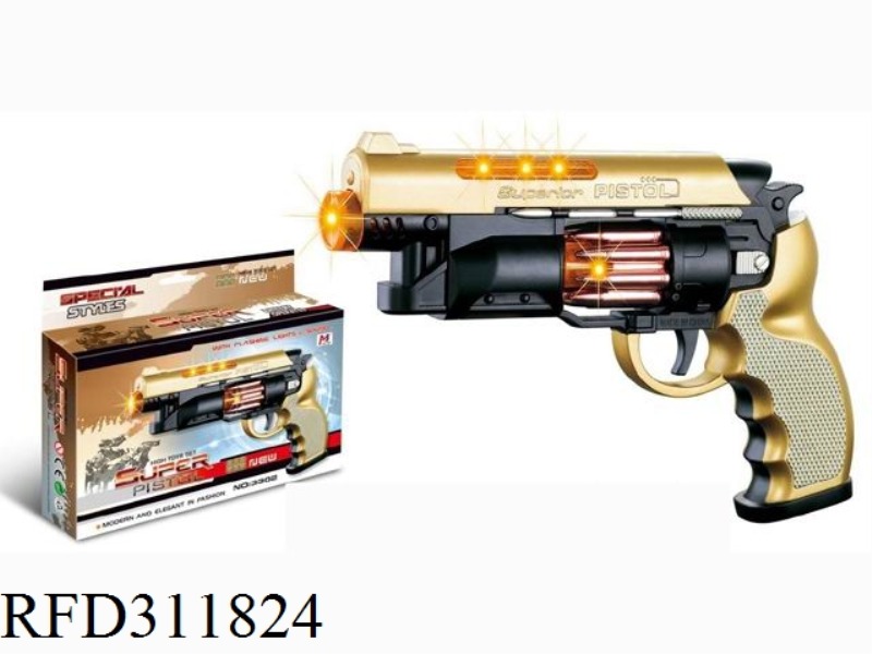 ELECTRIC VIBRATION VOICE GUN WITH LIGHT AND MUSIC (ABS MATERIAL-WITHOUT INFRARED, INCLUDING STRAP)