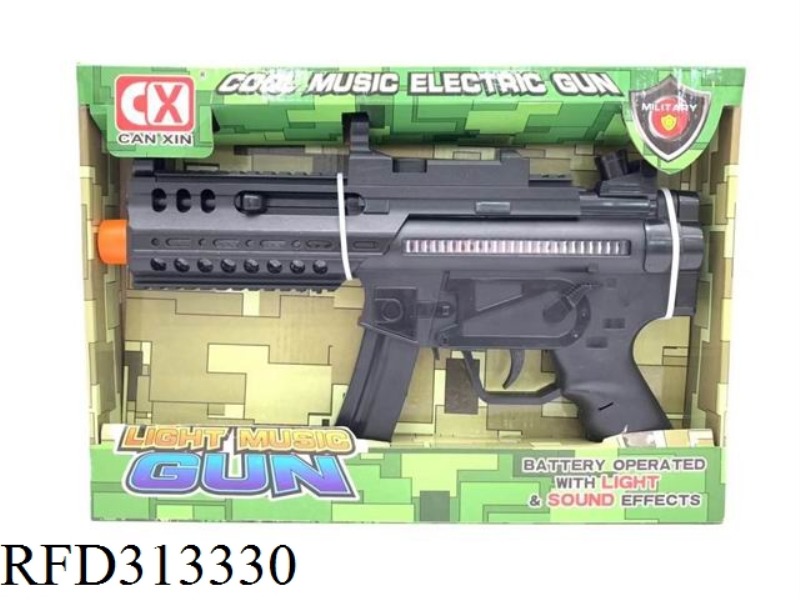 B/O GUN