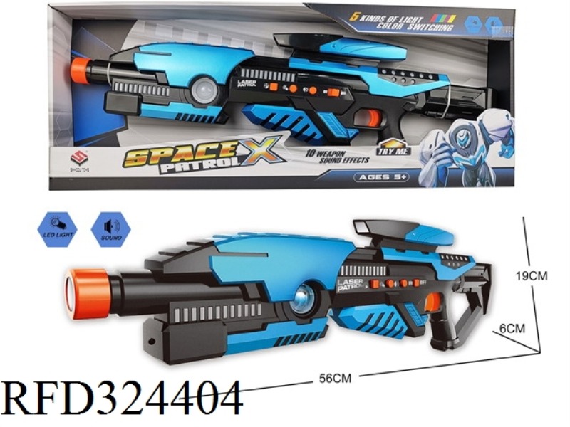 B/O GUN WITH SOUND & LIGHT（BATTERY INCLUDE）