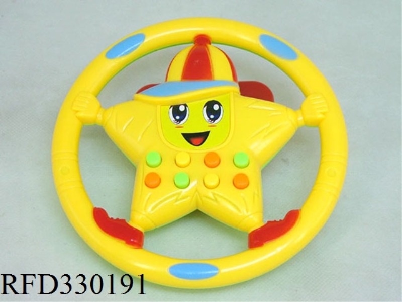 STAR MUSIC DISC WITH SUCTION CUP