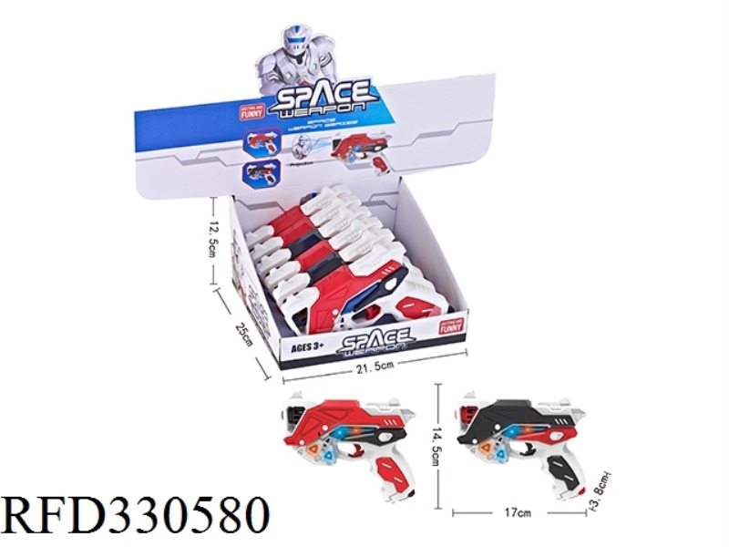 SPACE GUN WITH SOLID COLOR LIGHTING AND VOICE PROJECTION (6PCS/ BOX)