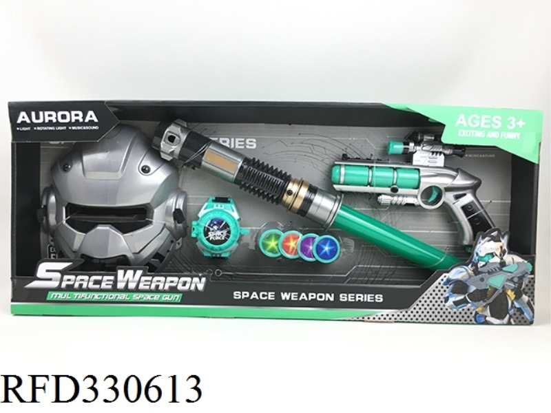 SPRAY PAINT LIGHT IC PROJECTION SPACE GUN WITH MASK WITH TELESCOPIC LIGHT STICK WITH EMITTER