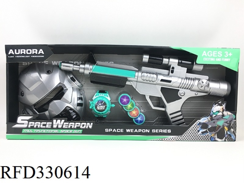SPRAY PAINT LIGHTING IC VIBRATION SPACE GUN WITH MASK AND LAUNCHER