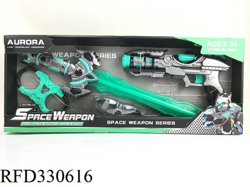 SPRAY PAINT LIGHT IC VIBRATION SPACE GUN WITH SPRAY PAINT LIGHT IC SPACE SWORD WITH HANDCUFFS WITH G