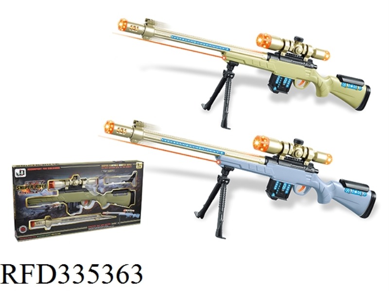 ELECTRIC LIGHT AND MUSIC BARREL TELESCOPIC SNIPER RIFLE (WITH INFRARED)