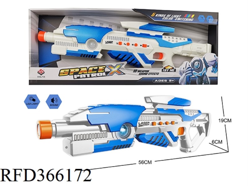 B/O SPACE GUN WITH LIGHT AND SOUND