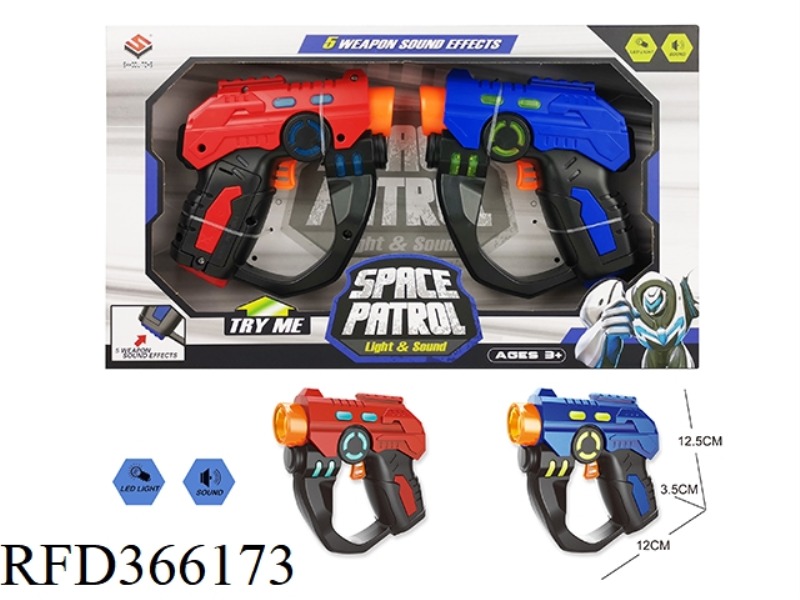 B/O SPACE GUN WITH LIGHT AND SOUND 2PCS
