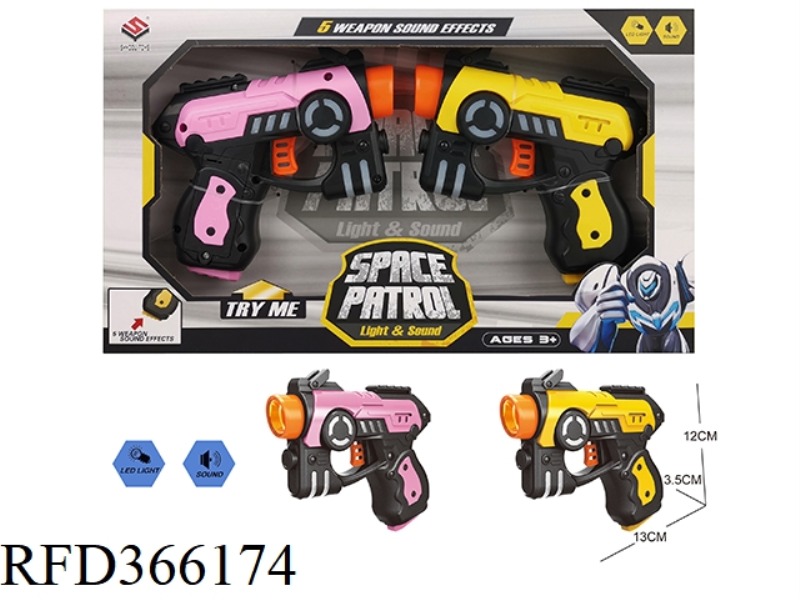 B/O SPACE GUN WITH LIGHT AND SOUND 2PCS