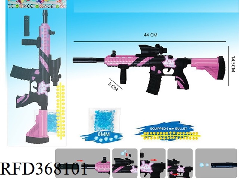 PINK M416 WATER BOMB GUN WITH 6MM WATER BOMB, 6MM SOFT BOMB