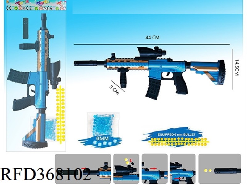 BLUE AND GOLD M416 WATER BOMB GUN WITH 6MM WATER BOMB, 6MM SOFT BOMB