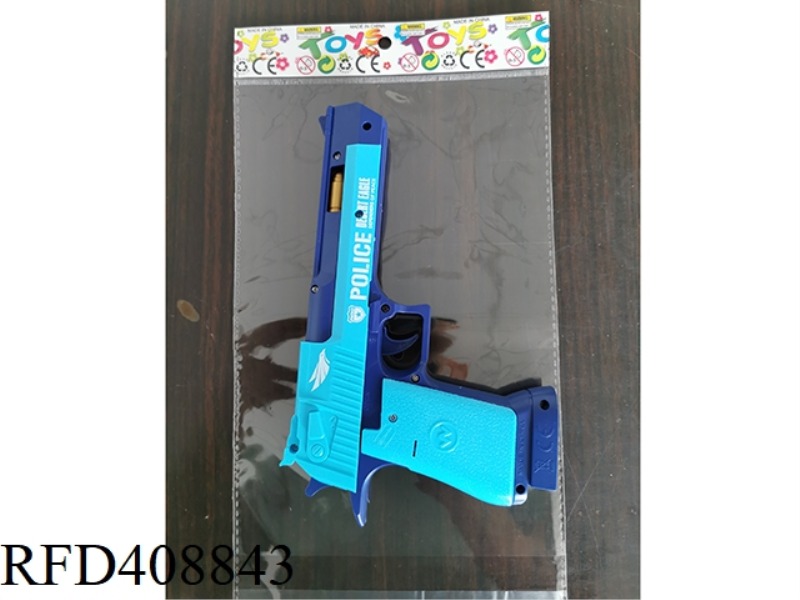 ELECTRIC LIGHT AND MUSIC VIBRATE DESERT EAGLE (POLICE)