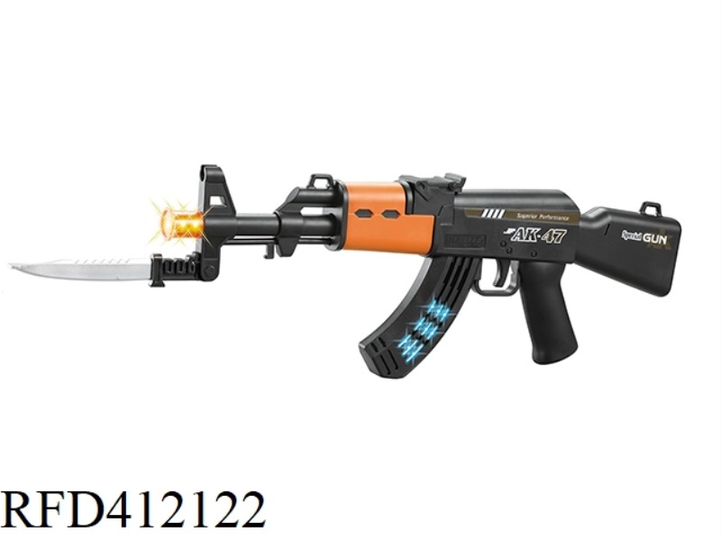 ELECTRIC GUN (ABS MATERIAL-WITHOUT INFRARED, INCLUDING SLING)