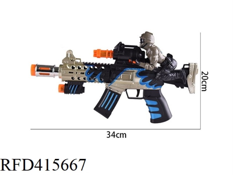 ELECTRIC GUN (ABS MATERIAL-WITHOUT INFRARED, INCLUDING SLING)