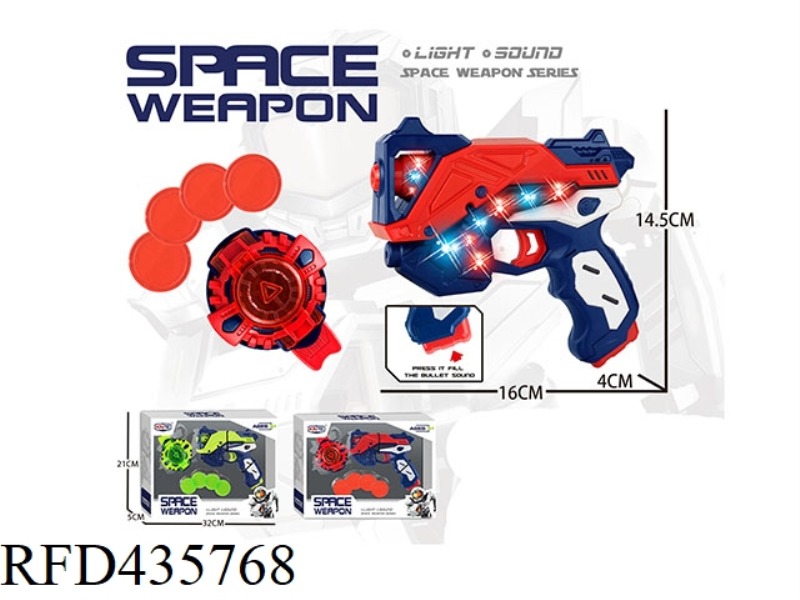 ACOUSTO OPTIC SPACE GUN SUIT