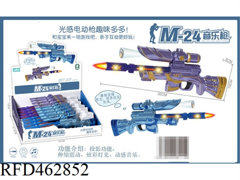 M-24 MUSICAL GUN