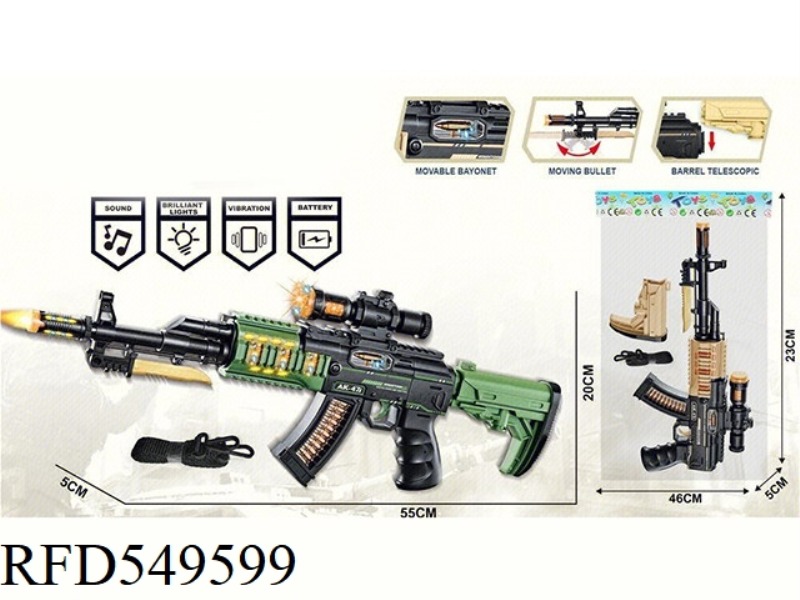 AK47 ELECTRIC GUN (BARREL TELESCOPIC ACOUSTIC LIGHT GUN + STRAP)