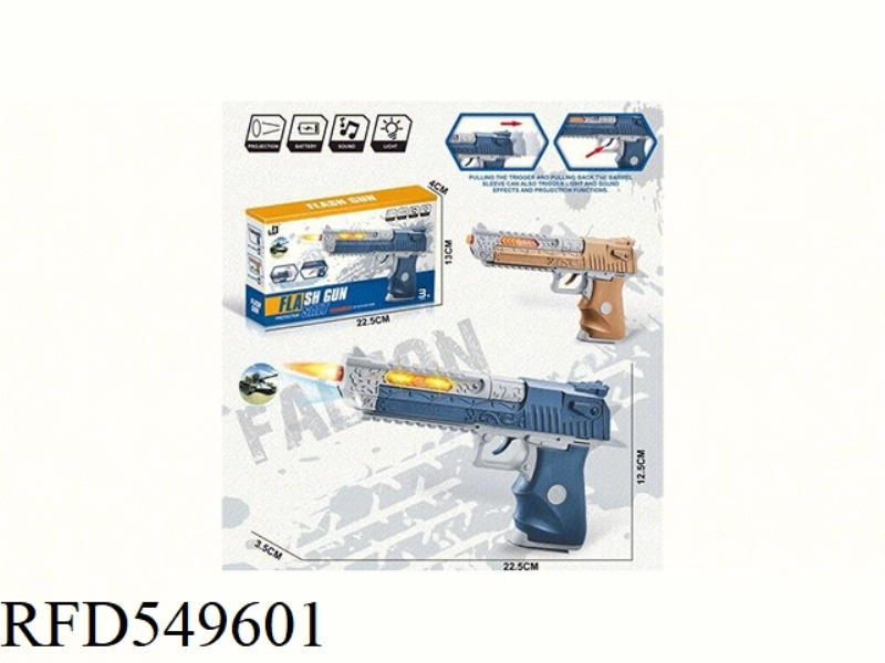 ELECTRIC LIGHTING AND MUSIC WITH MILITARY PROJECTION GUN (DESERT EAGLE) 2*AA DOES NOT INCLUDE ELECTR