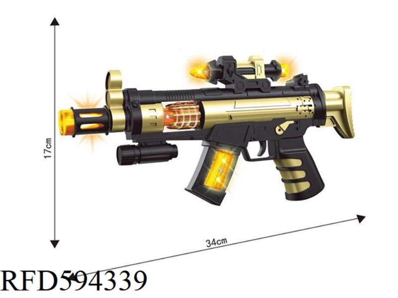ELECTRIC GUN WITH LIGHT AND MUSIC VIBRATION