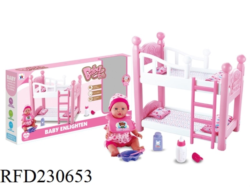 DOUBLE BABY BED WITH DOLL