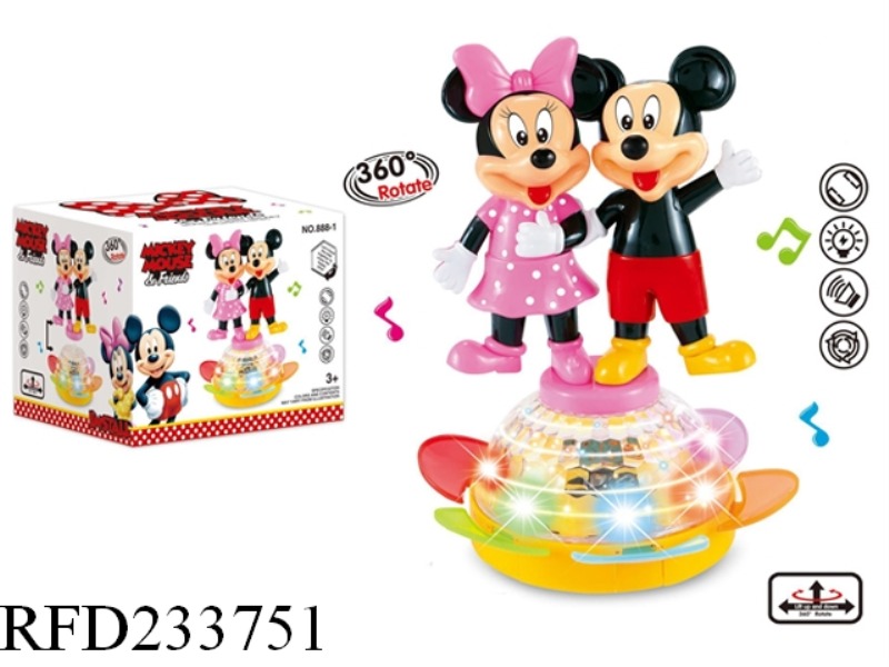 B/O UNIVERSAL MOUSE REVOLVING STAGE WITH LIGHT AND MUSIC