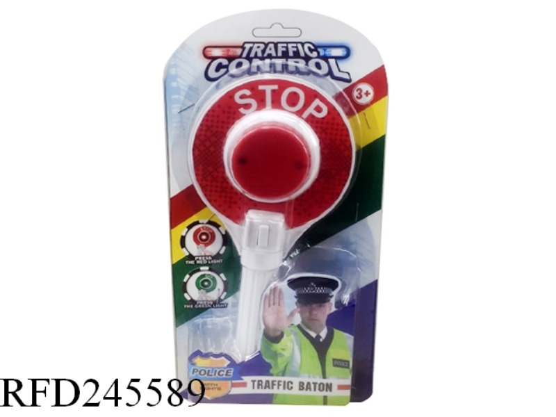 TRAFFIC POLICE LIGHTS (INCLUDE BATTERY)