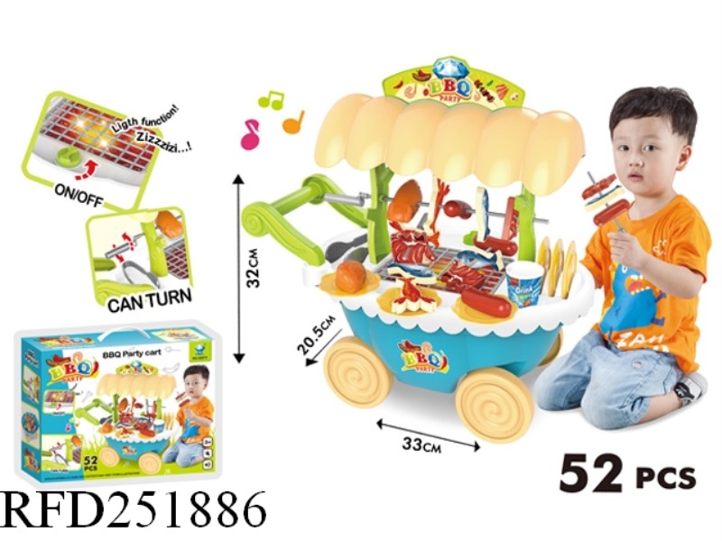 BBQ CART WITH LIGHT AND MUSIC 52PCS