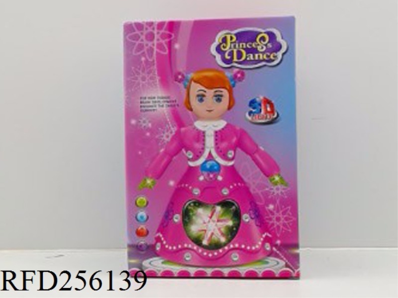 ELECTRIC DANCING PRINCESS (WITH MUSIC, 3D LIGHTS, 360 SPINS)