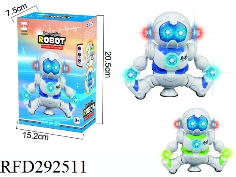 B/O SPACE ROBOT WITH MUSIC, STAGE LIGHTING, 360 DEGREE ROTATION