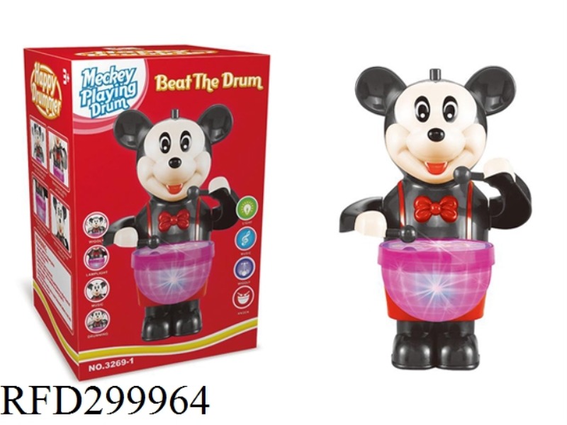 B/O ROCK BETHET THE DRUM MOUSE