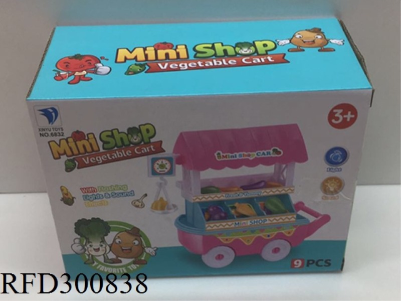 B/O MINI VEGETABLE CART WITH LIGHT AND MUSIC 9PCS