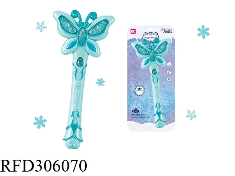 BUTTERFLY TOUCH MAGIC STICK