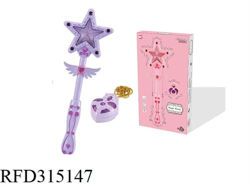 BUTTERFLY TOUCH MAGIC STICK WITH WATCH (2 COLOUR ASST)