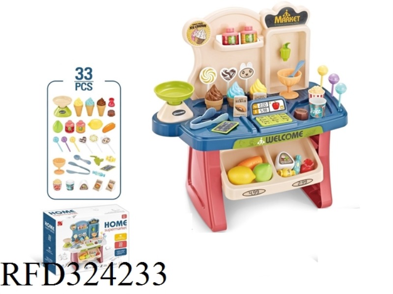 SUPERMARKET TABLE  WITH LIGHT MUSIC 33 PCS