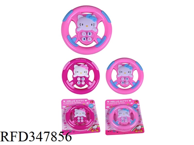 HELLO KITTY SOLID COLOR CARTOON MUSIC STEERING WHEEL/TWO-COLOR MIXED