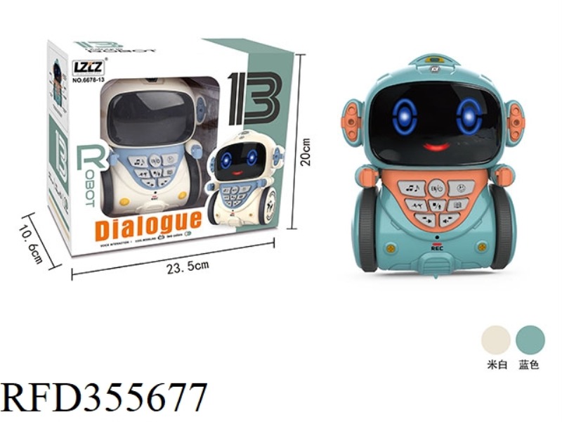 VOICE INTERACTIVE INTELLIGENT ROBOT (2 COLORS MIXED)