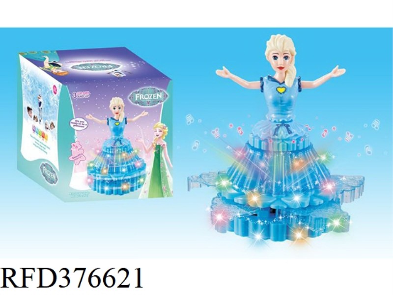 ELECTRIC CAKE SKIRT ICE AND SNOW PRINCESS (ONE FLOOR)