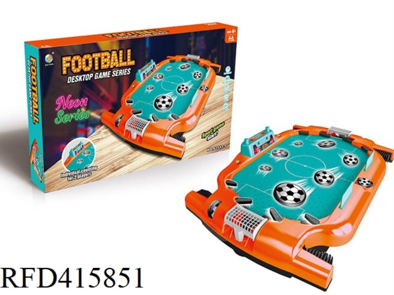 SUSPENDED FOOTBALL GAME PLATE (WITH MUSIC)