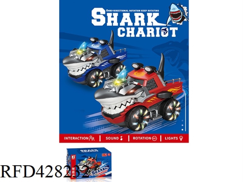 ELECTRIC SHARK CHARIOT