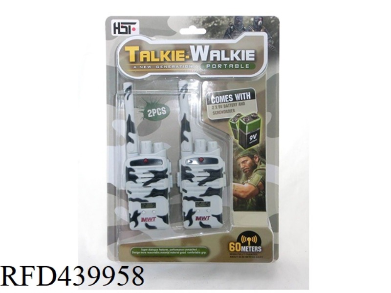WALKIE-TALKIE (INCLUDING ELECTRICITY)