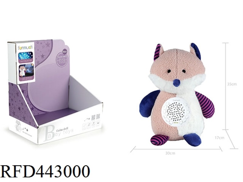 12 KEY SOOTHING PROJECTION PLUSH (FOX)