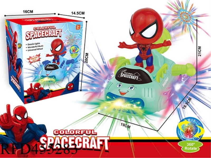 ELECTRIC UNIVERSAL LIGHTING MUSIC SPIDER-MAN SPACESHIP 2 COLORS MIXED (GREEN, PINK BLUE)