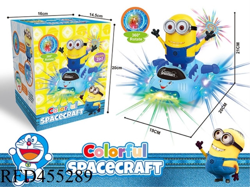 ELECTRIC UNIVERSAL LIGHTING MUSIC JINGLE CAT. MINIONS SPACESHIP 2 COLORS MIXED (PINK BLUE LIGHT GREE