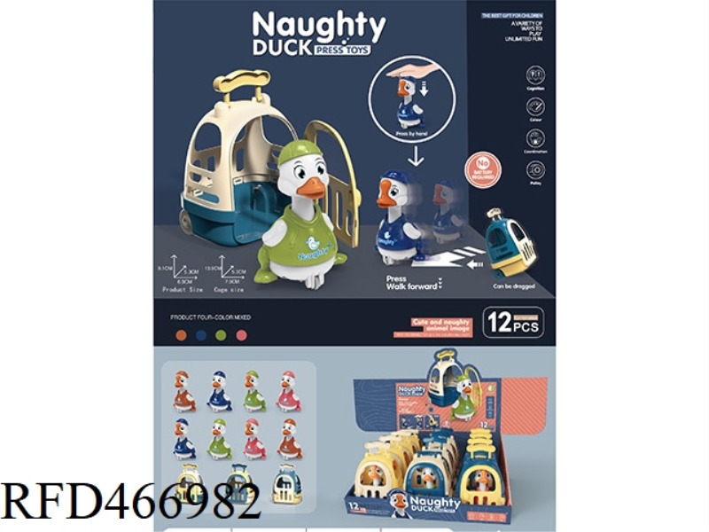 PRESS THE NAUGHTY DUCK (WITH CAGE)