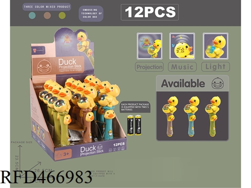 DUCKLING JOY STICK (3 COLORS MIXED) WITH 2 AA BATTERIES