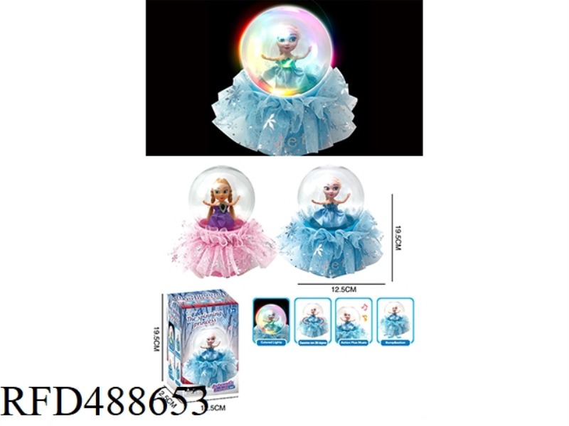 ELECTRIC UNIVERSAL LIGHTS MUSIC FROZEN 2 CRYSTAL BALL